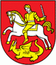 erb Veľké Bierovce