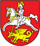 erb Prievaly